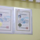 기업공인중개사사무소 | 고객을 먼저 생각하는 기업 / 광주1번공인중개사사무소