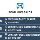 초이로 52 이미지