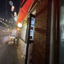 구공탄뽈따구 이미지