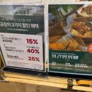 라뜰리에김가