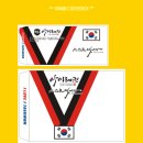 합기도금성도장 이미지