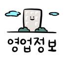 멍발머리 이미지