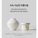 퍼시픽 티지 네이버블로그