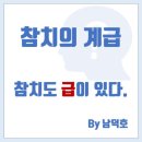 덕호할인마트