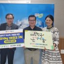 한국마트 복대점