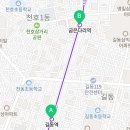 강동-길동-1572 이미지