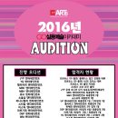 온누리 은성약국 이미지