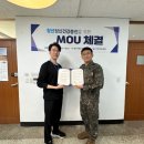 울주군정신건강복지센터 이미지