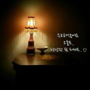 짙은 가을색이 유혹 한 한주 를 열면서 ... 이미지