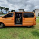 충주한가족지역아동센터 이미지