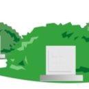 공익사업 토지 보상센터 이미지