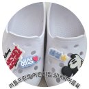 리틀어린이집 | 어린이집 실내화이름표 리틀프린트에서 구매한 후기