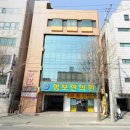 방배1동010 이미지