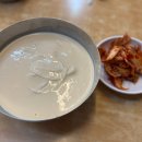 명동칼국수 - 강남구 영동대로86길 18 | 명동칼국수