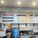 아리랑식당 이미지