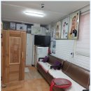 힐링바이오 이미지