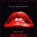 에디앤프랭크