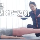 밸런스 핏 이미지