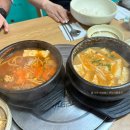 경기도 수원시 권선구 경수대로335번길 16 (권선동) | 수원 토박이 맛집 권선동 우리 마을 청국장, 동태찌개 꼭 드셔보세요