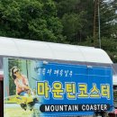 일광주유소화장실 이미지