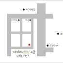 명인바둑학원 이미지