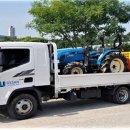 농업기술센터 농기계임대사업소 이미지