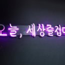 36.오도B 이미지