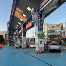 서양새마을금고주유소 이미지