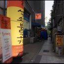 돈불석쇠구이 이미지