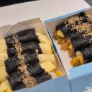 더리터24 여수중앙점