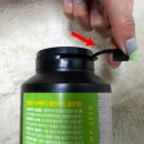 (주)케이비에이치한국생활건강남창원점 | [대표카페지후맘/(주)KBH한국생활건강] 슈퍼푸드라 불리우는 햄프씨드 그효능과 영양성분이 쏙쏙