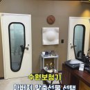 연세보청기 | 수원보청기로 더 선명하게 듣는 일상, 후기 대공개