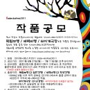 무지개극장 이미지