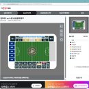 사창유치원 | 아이랑 축구장 K리그2 티켓팅 방법 김포FC 솔터축구장 좋은 자리 어디일까요