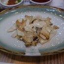 미락회초밥 이미지