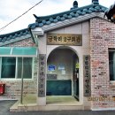 송전2구 이미지