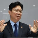노동부, '삼성 초과이익 분배' 긴급토론회 연다 / 노컷뉴스. 샤인튜브 이미지