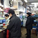 성광수산 이미지