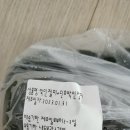 귀빈정 이미지