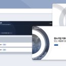 지식인력개발형태 이미지