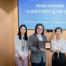 아트이엔지