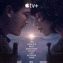 애플스파 이미지