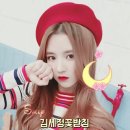 하늘샐리