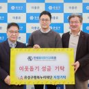 연세누리의원 이미지