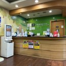 푸른숲소아청소년과의원 이미지