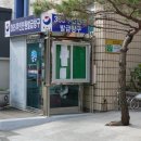 정량동주민센터 이미지