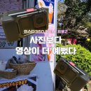 에이스2 - 달서구 성서공단로15길 72 | 여행 영상 분위기가 달라졌던 이유 (인스타360 에이스 프로2 후기)
