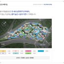 한진해모르 네이버블로그