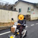 다시봄 의료기 이미지