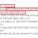 대구가톨릭대학교 유아교육대학원 이미지